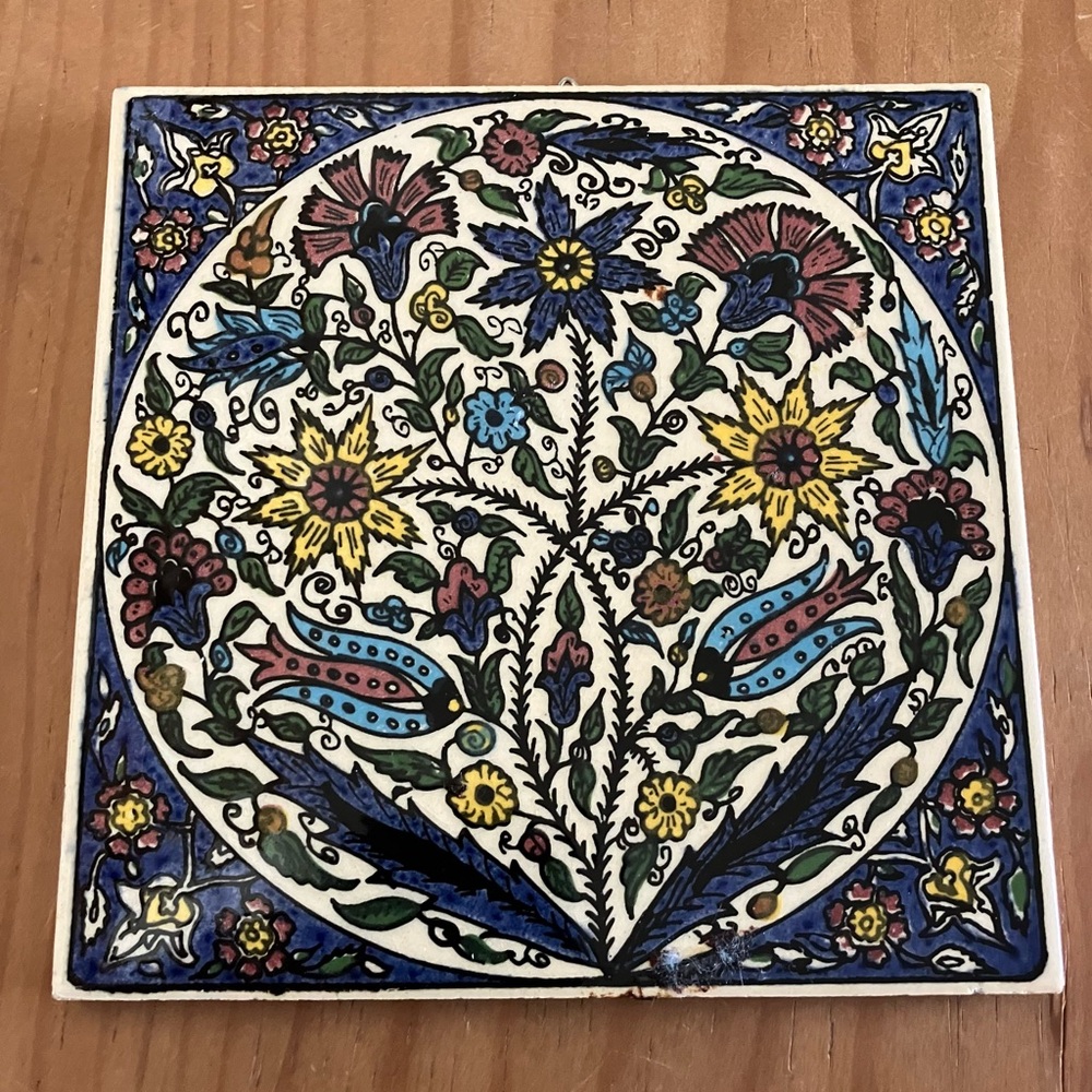 Vintage Jerusalem Aramean Pottery Ceramic Wall Tile Hanging Handmade